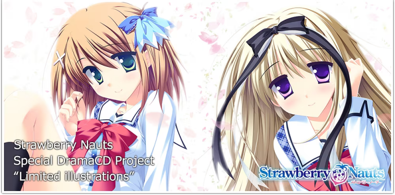 【ADV/PC】Strawberry Nauts – ストロベリーノーツ-H萌Gal