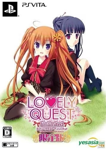 【ADV/PC】LOVELY QUEST-H萌Gal