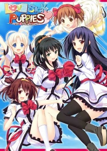 【ADV/PC+安卓】LOVESICK PUPPIES -我们为了恋爱而诞生- -僕らは恋するために生まれてきた--H萌Gal