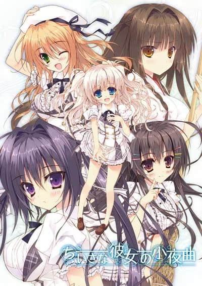【ADV/PC】娇小少女的小夜曲 – ちいさな彼女の小夜曲-H萌Gal