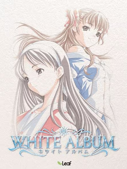 【ADV/PC】白色相簿 – WHITE ALBUM-H萌Gal