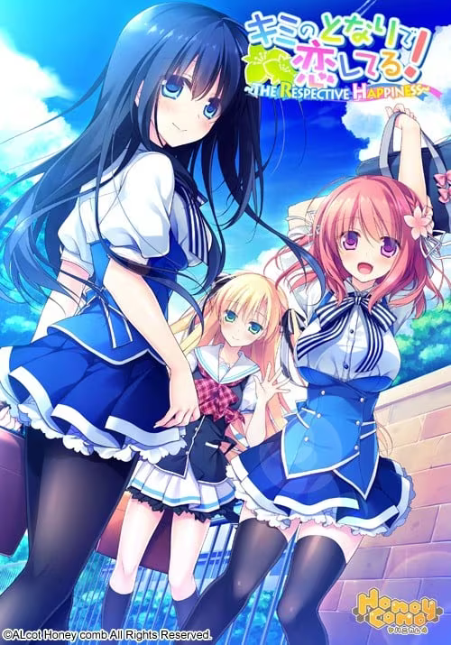 【ADV/PC+安卓】慕情之心今随君作伴 ~The Respective Happiness~ キミのとなりで恋してる！-H萌Gal