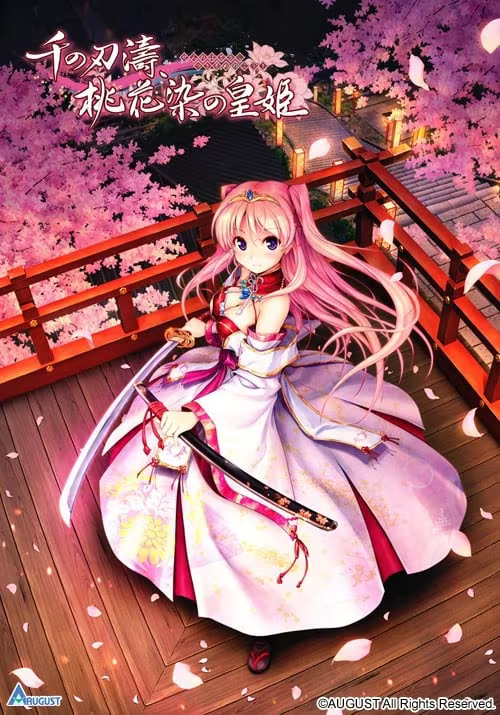 【ADV/PC+安卓】千之刃涛，桃花染之皇姬 - 千の刃濤、桃花染の皇姫-H萌Gal