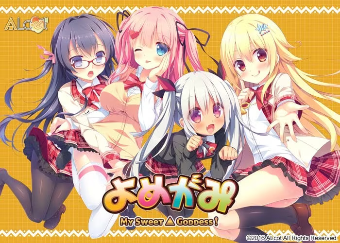 【ADV/PC+安卓】神嫁 ～我的甜心女神！-よめがみ My Sweet Goddess！-H萌Gal