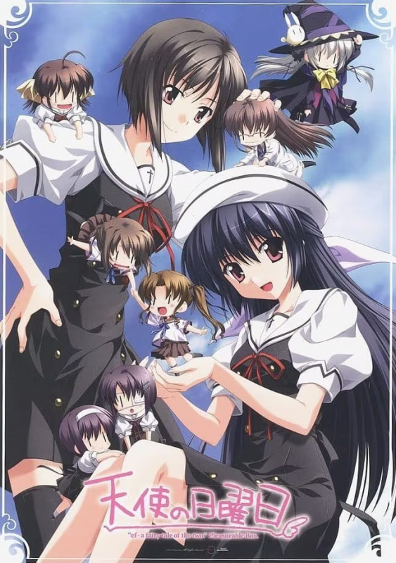 【ADV/PC】天使的星期日 – 天使の日曜日-H萌Gal