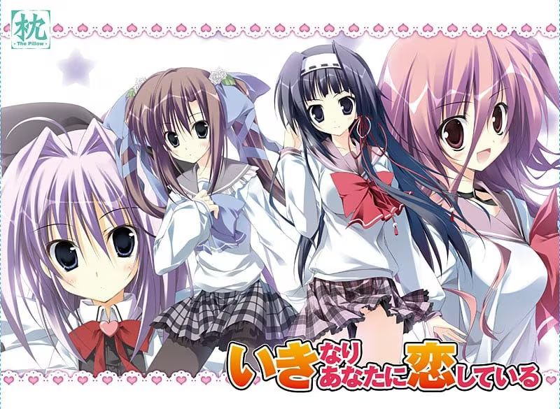 【ADV/PC】突然之间发现我已恋上你 – いきなりあなたに恋している-H萌Gal