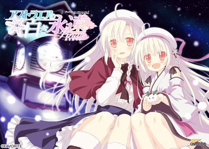 【ADV/PC】星辰恋曲的白色永恒 白色星之梦-アストラエアの白き永遠 Finale-白き星の夢-H萌Gal