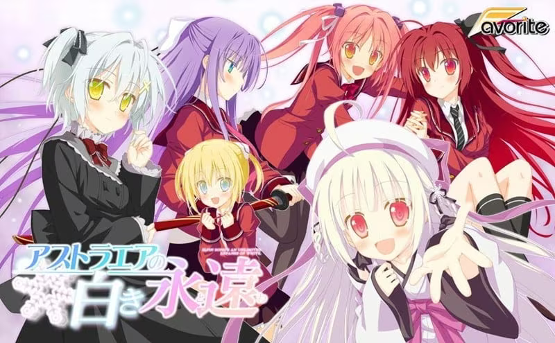 【ADV/PC】星辰恋曲的白色永恒 – アストラエアの白き永遠-H萌Gal