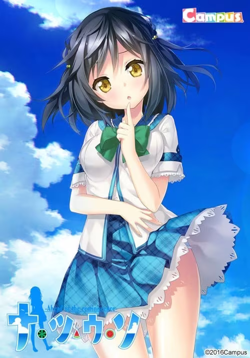 【ADV/PC】夏天的谎言-Ahead of the reminiscence-ナツウソ-Ahead of the reminiscence-H萌Gal