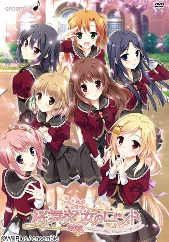 【ADV/PC】樱舞少女的圆舞曲 – 桜舞う乙女のロンド-H萌Gal