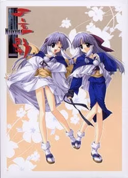 【ADV/PC/生肉】二重影-H萌Gal