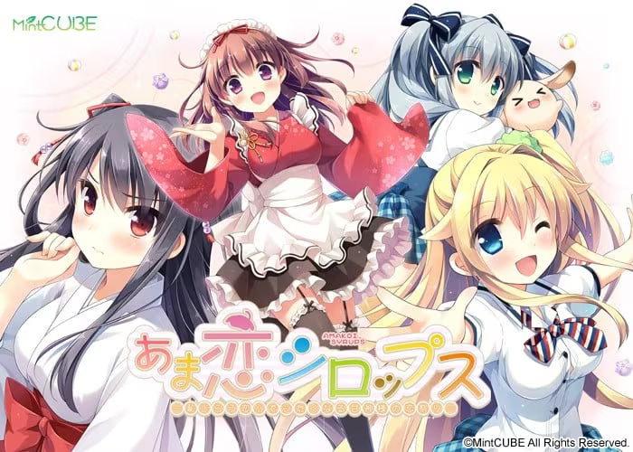 【ADV/PC+安卓】甘神大人的糖浆恋祭 – あま恋シロップス ～恥じらう恋心でシたくなる甘神様の恋祭り～-H萌Gal