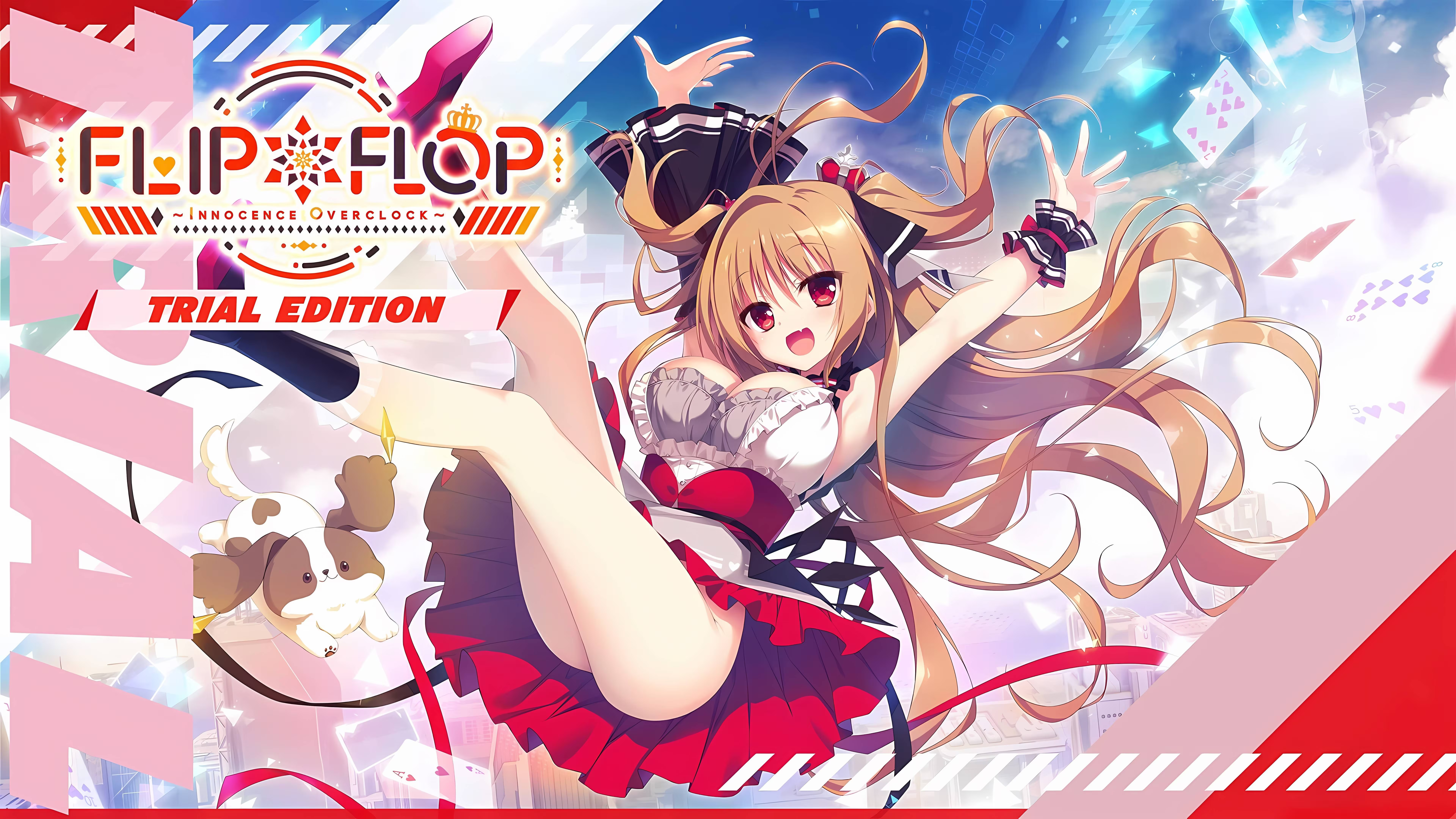 【ADV/PC+安卓】FLIP＊FLOP 〜INNOCENCE OVERCLOCK〜-H萌Gal
