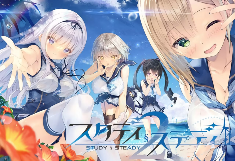 【ADV/PC】见习恋人2 – スタディ§ステディ2-H萌Gal