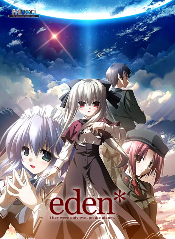 【ADV/PC+安卓】eden* – 伊甸园-H萌Gal