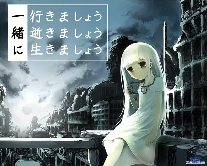 【ADV/PC】恋生恋逝恋相随 – 一緒に行きましょう逝きましょう生きましょう-H萌Gal