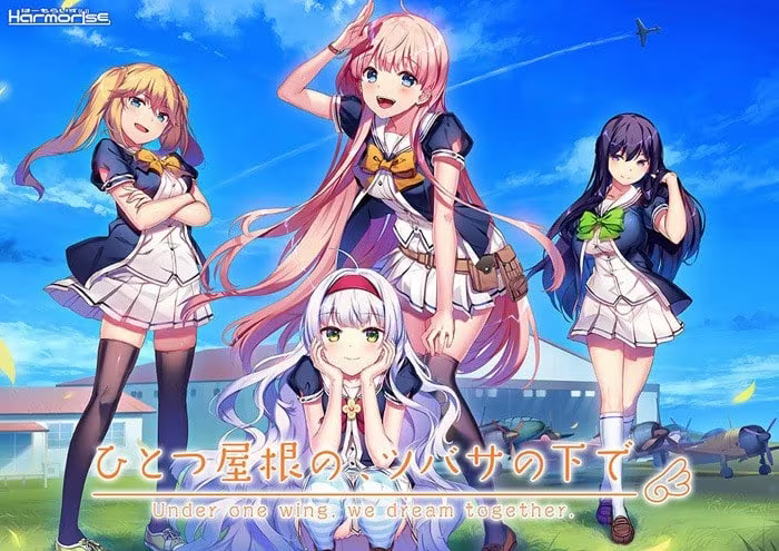 【ADV/PC】在同一屋檐的羽翼之下 – ひとつ屋根の、ツバサの下で-H萌Gal