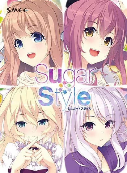 【ADV/PC】Sugar*Style-H萌Gal