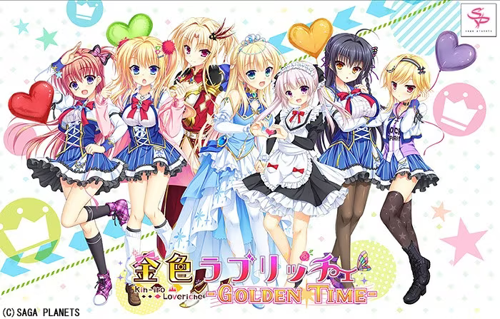 【ADV/PC+安卓】金辉恋曲四重奏 -Golden Time- – 金色ラブリッチェ -Golden Time--H萌Gal