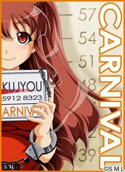 【ADV/PC】狂欢节 – CARNIVAL-H萌Gal