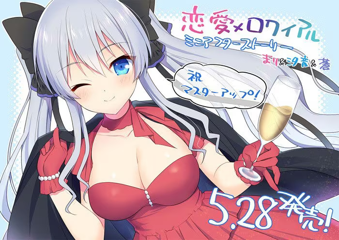 【ADV/PC】恋爱决胜战FD2 – 恋爱×争夺战_乃乃香&莲菜&由奈-H萌Gal