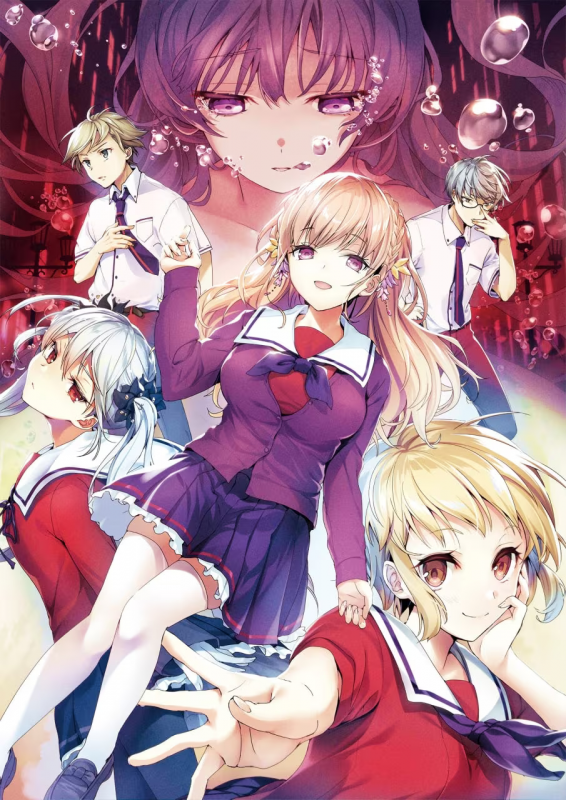 【ADV/PC+安卓】ツヴァイトリガー-H萌Gal