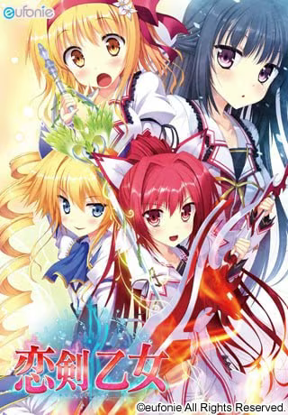 【ADV/PC】恋剑乙女 – 恋剣乙女-H萌Gal