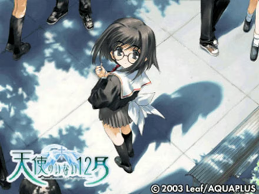 20250116221922457-没有天使的12月 - 天使のいない12月