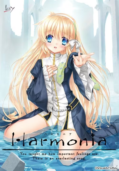 【ADV/PC】Harmonia -ハルモニア--H萌Gal
