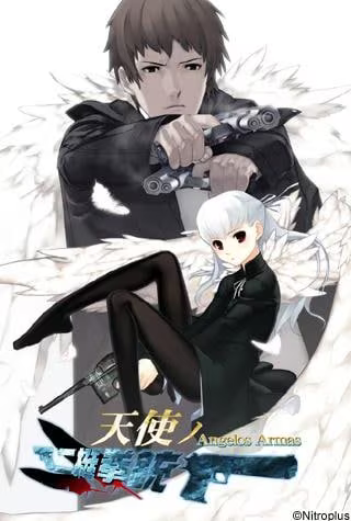 【ADV/PC】天使的双枪 – 天使ノ二挺拳銃-H萌Gal