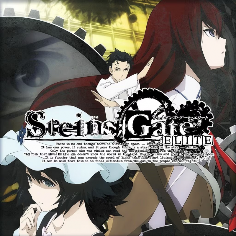 【ADV/PC+安卓】命运石之门 精英版 – STEINS;GATE ELITE-H萌Gal
