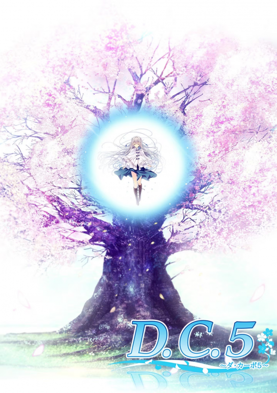 【ADV/PC+安卓】D.C.5 ～ダ・カーポ5-H萌Gal