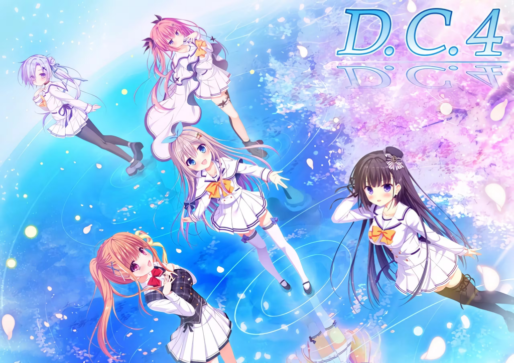 【ADV/PC/生肉】D.C.4 ～ダ・カーポ4～-H萌Gal