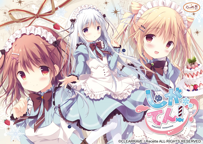 【ADV/PC+安卓】甜糖热恋（糖调） – しゅがてん！-sugarfull tempering--H萌Gal