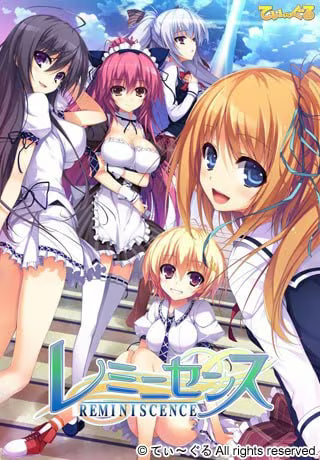 【ADV/PC】回忆录 – レミニセンス-H萌Gal