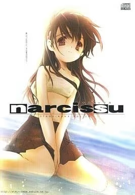 【ADV/PC】水仙 – narcissu-H萌Gal