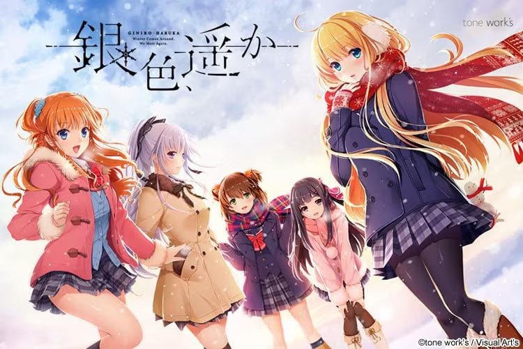 【ADV/PC】银色遥远 – 銀色、遥か-H萌Gal