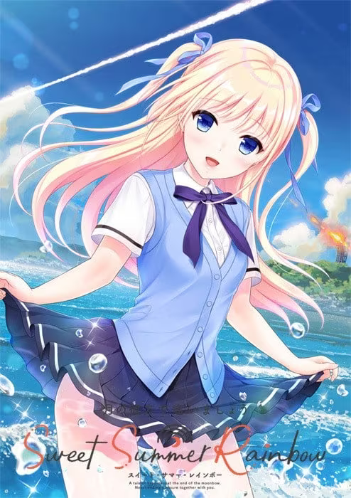 【ADV/PC】在月之彼岸邂逅~甜蜜的夏日彩虹~ – 月の彼方で逢いましょう SweetSummerRainbow-H萌Gal