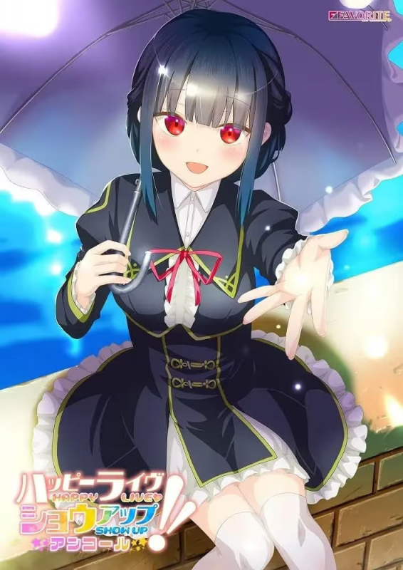 【ADV/PC/生肉】ハッピーライヴ ショウアップ アンコール！！-H萌Gal