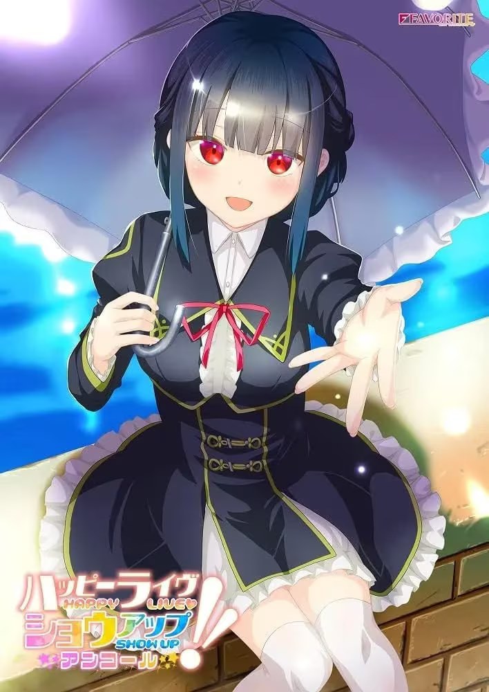 【ADV/PC/生肉】ハッピーライヴ ショウアップ アンコール！！-H萌Gal