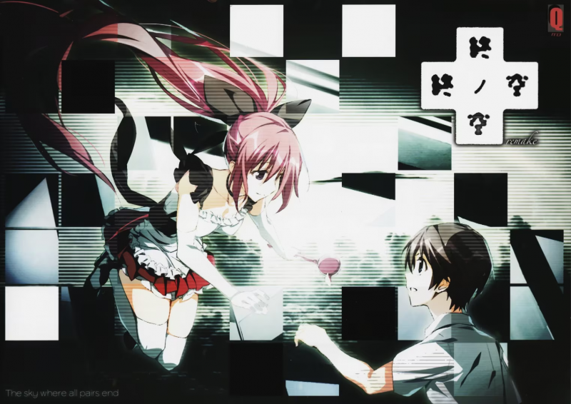 【ADV/PC+安卓】终之空 remake – 終ノ空 remake-H萌Gal