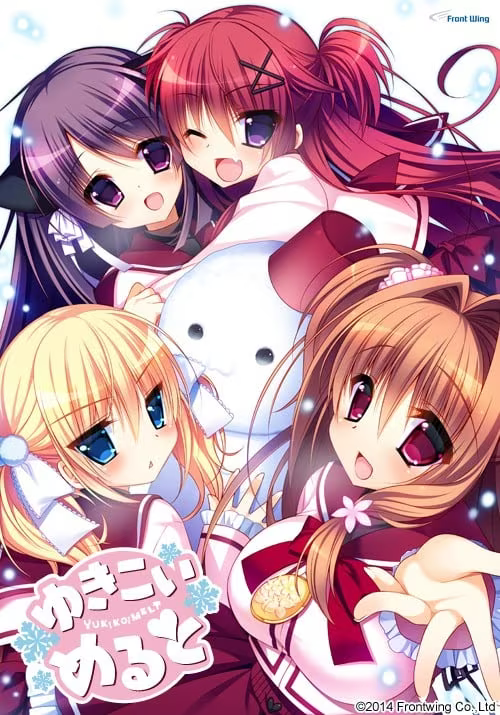 【ADV/PC】雪恋交融 – ゆきこいめると-H萌Gal