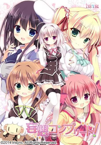 【ADV/PC+安卓】妄想Complete – 妄想コンプリート-H萌Gal