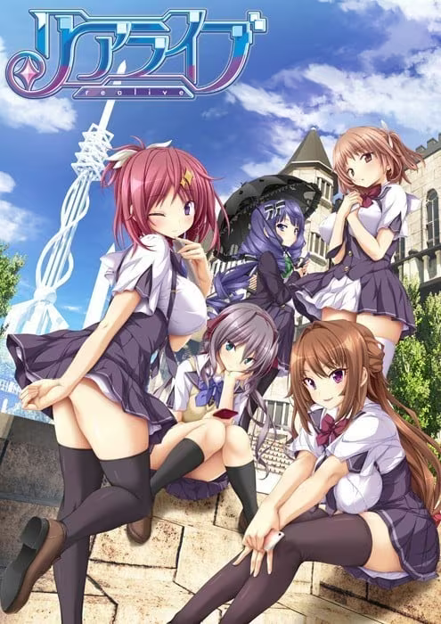 【ADV/PC】重生游戏 – リアライブ-H萌Gal