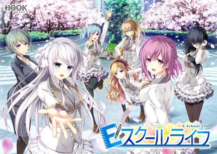 【ADV/PC】E学院生活 – Eスクールライフ-H萌Gal