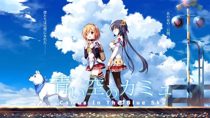 【ADV/PC+安卓】青空下的加缪 - 青い空のカミュ-H萌Gal