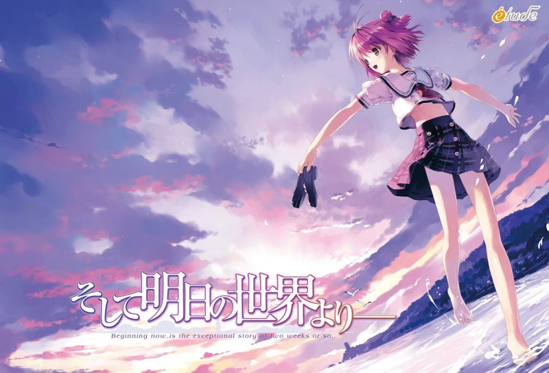 【ADV/PC】明日的世界 – そして明日の世界より——-H萌Gal