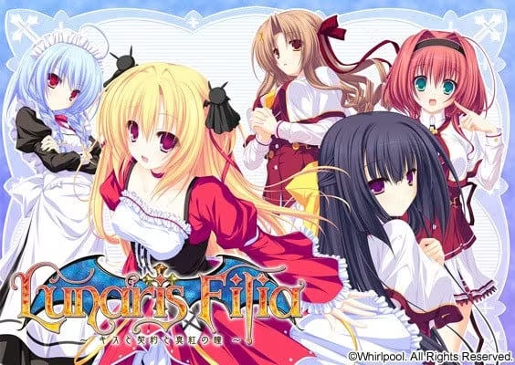 【ADV/PC】Lunaris Filia～契约之吻与真红之瞳 – Lunaris Filia～キスと契約と深紅の瞳～-H萌Gal