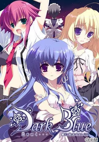 【ADV/PC】黑暗之蓝 – Dark Blue-H萌Gal