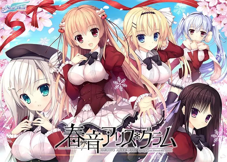 【ADV/PC+安卓】春音AliceGram – 春音アリス＊グラム-H萌Gal